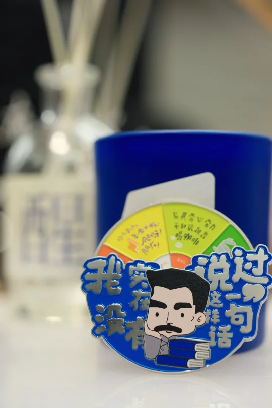 鲁迅：我实在没有说过这样一句话 🤣