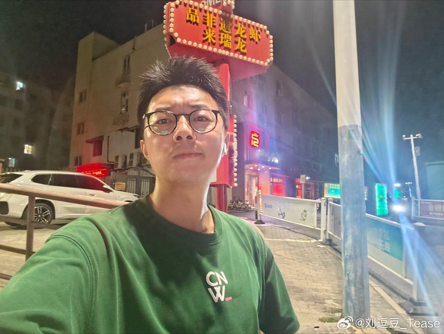夜骑最怕遇见高热刺客当地美食天花板好在打烊了赶紧溜了溜了我的日常plog ​​​