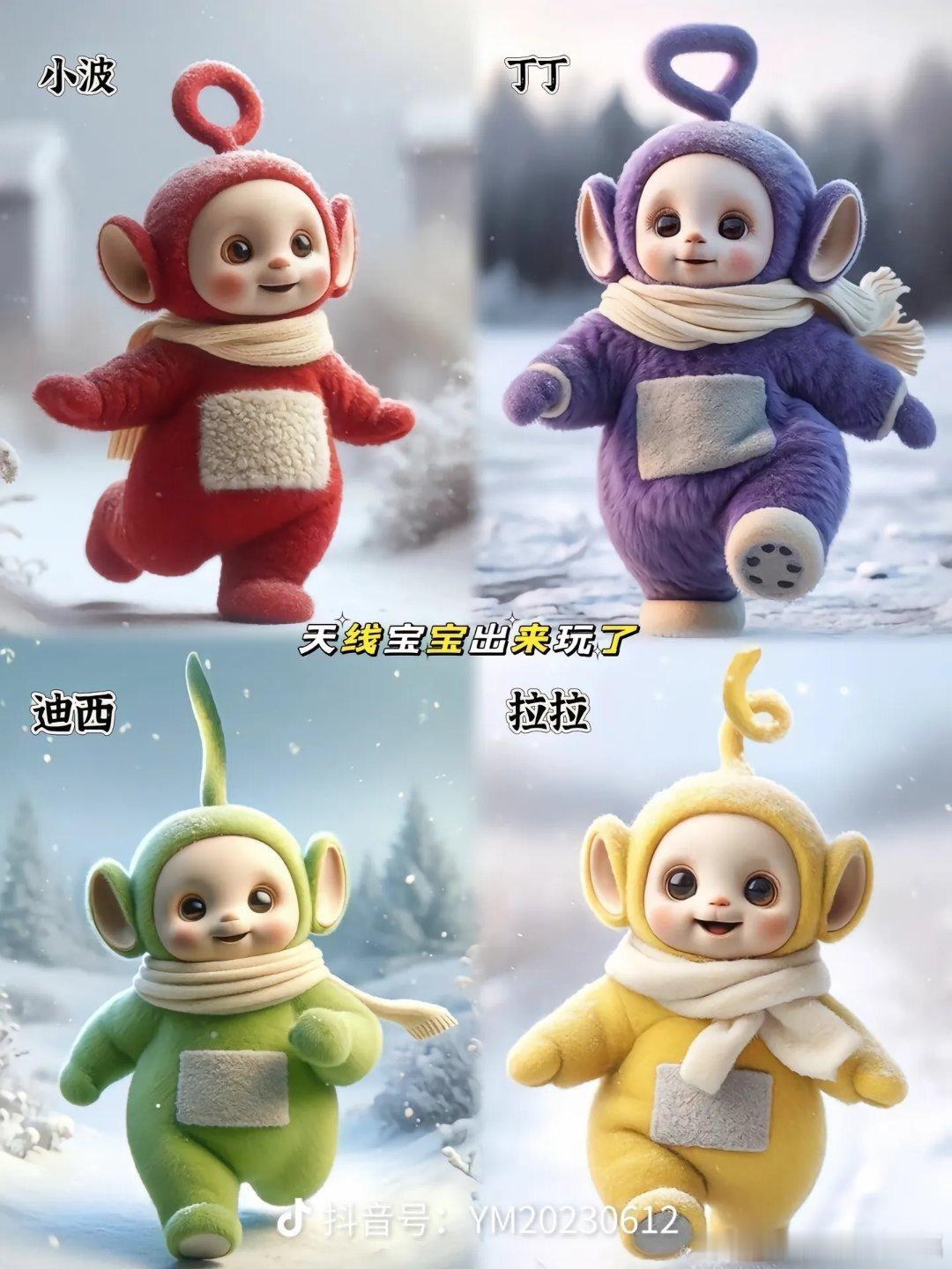 这才是我的六一儿童节