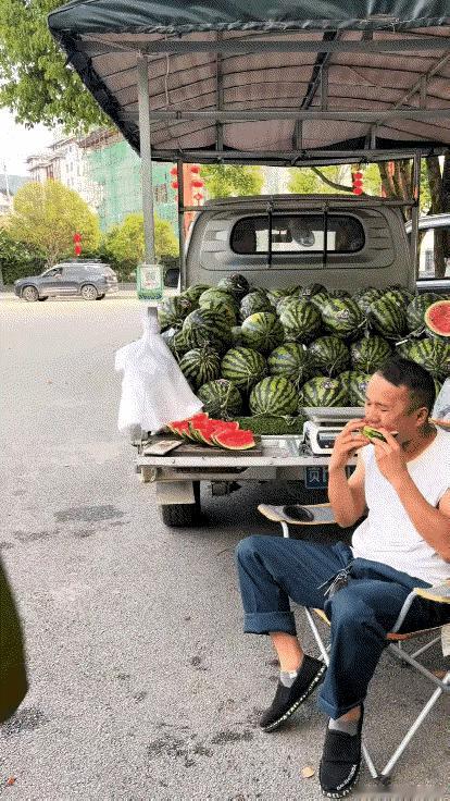 还好，西瓜一块都没有丢