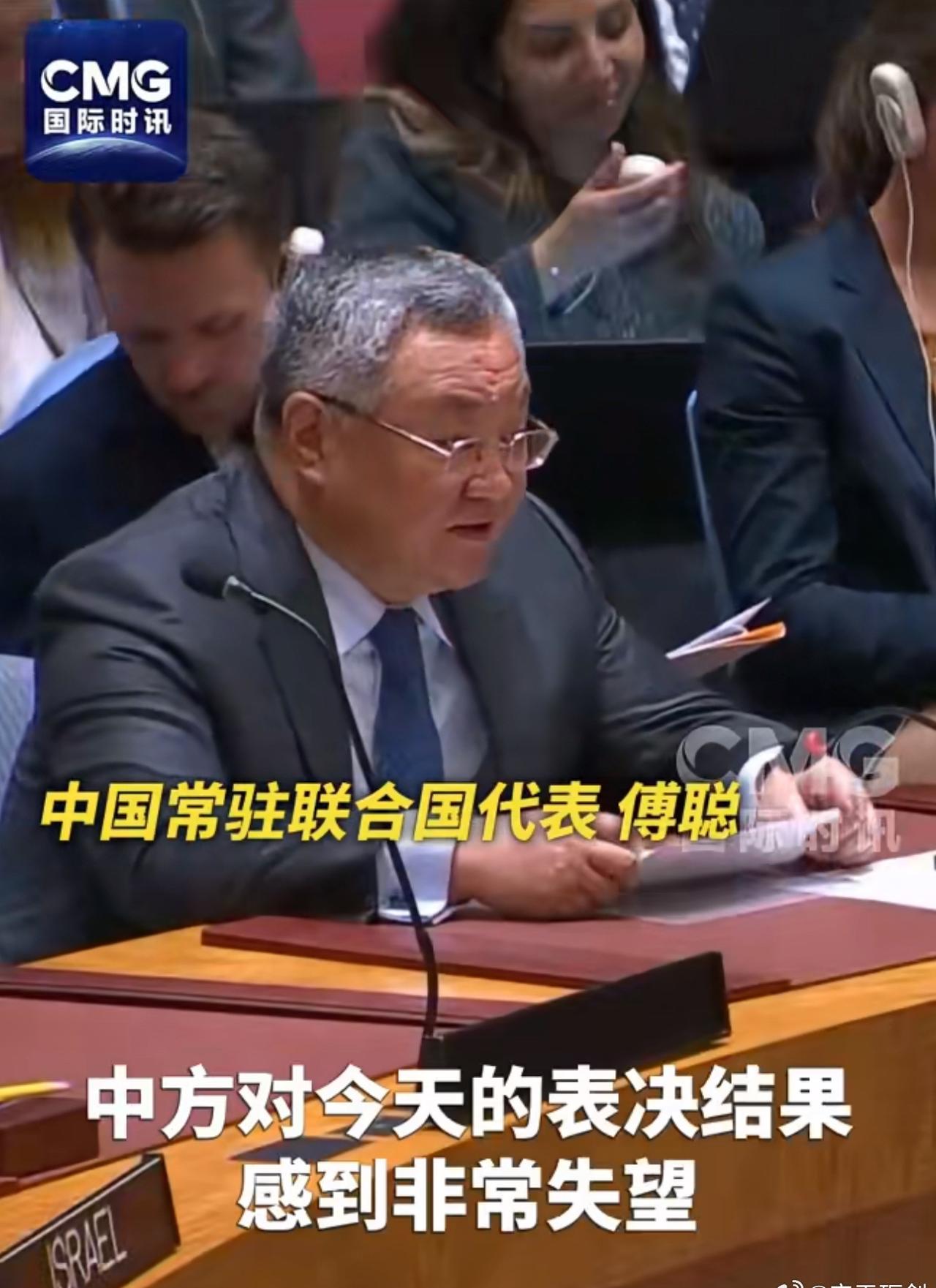 其实这个表决结果完全在意料之中，老美这是一条路走到黑，再次说明了这个世界没有公理