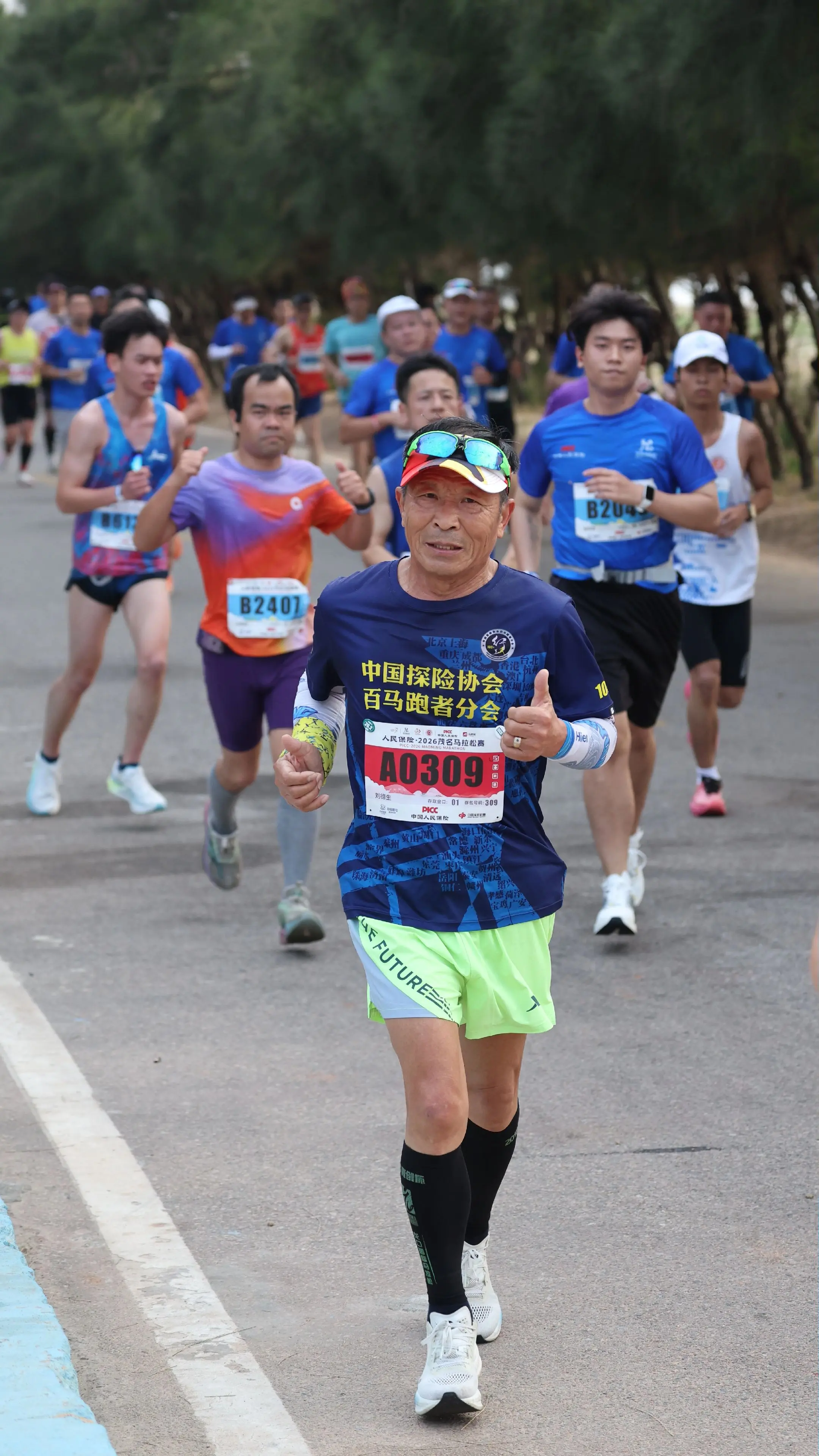 跑者 燃烧卡路里 茂名马拉松 每个动作都是用汗水换来的