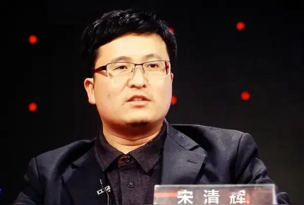 这个宋清辉竟然为肖飞喊冤，他是不是想出名想疯了啊！？

什么叫真相，什么叫网爆，
