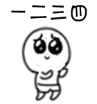 各位尊贵的粉丝宝宝 早安～🫰 现在是2025年7月15日 星期二早上8:00 