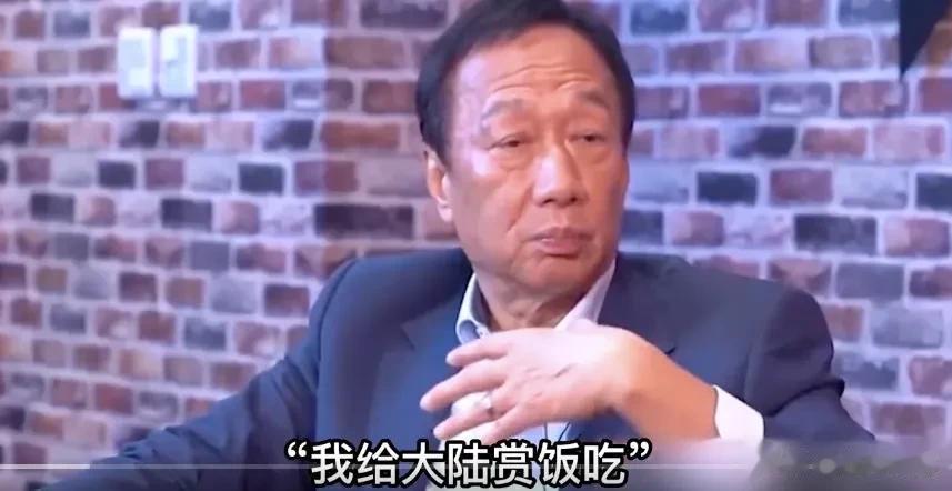 【富士康恐怕犯了大忌】地方政府愿意给富士康各种减免政策，是因为富士康能提供大量工