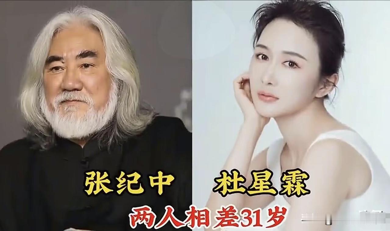 有的人年纪相仿，却三观不合，日子过得一地鸡毛；有的人相差十几岁，彼此懂得包容，互