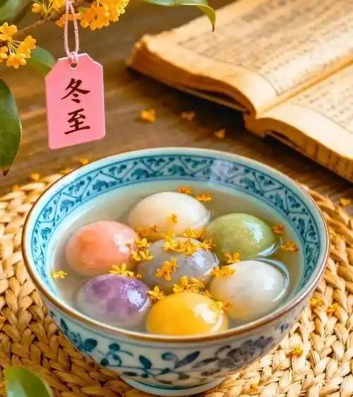 冬至南北大战再升级！除了饺子汤圆，2025居然流行这样吃？
 
冬至朋友圈的“甜