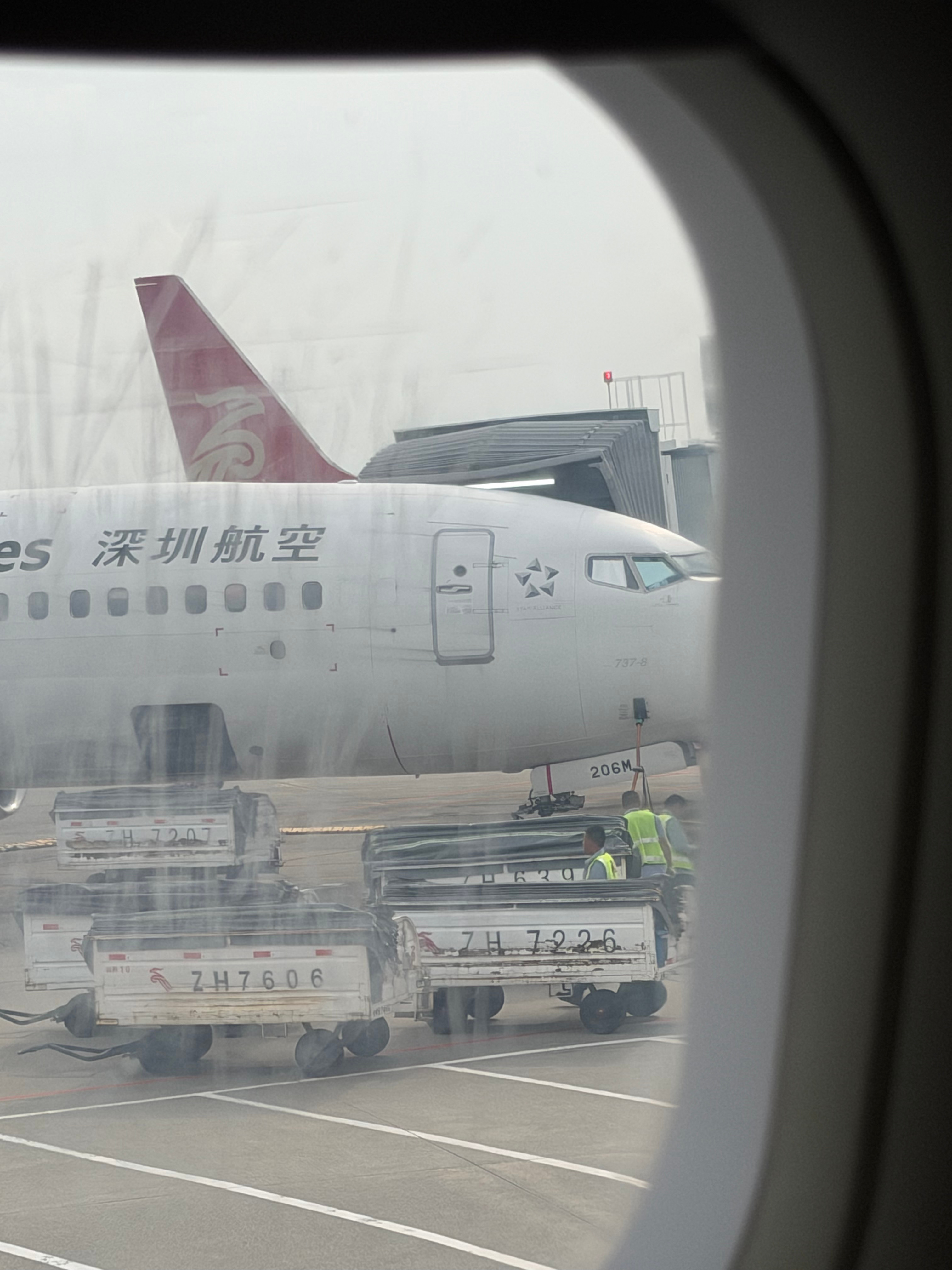 ✈️ 深圳·深圳宝安国际机场