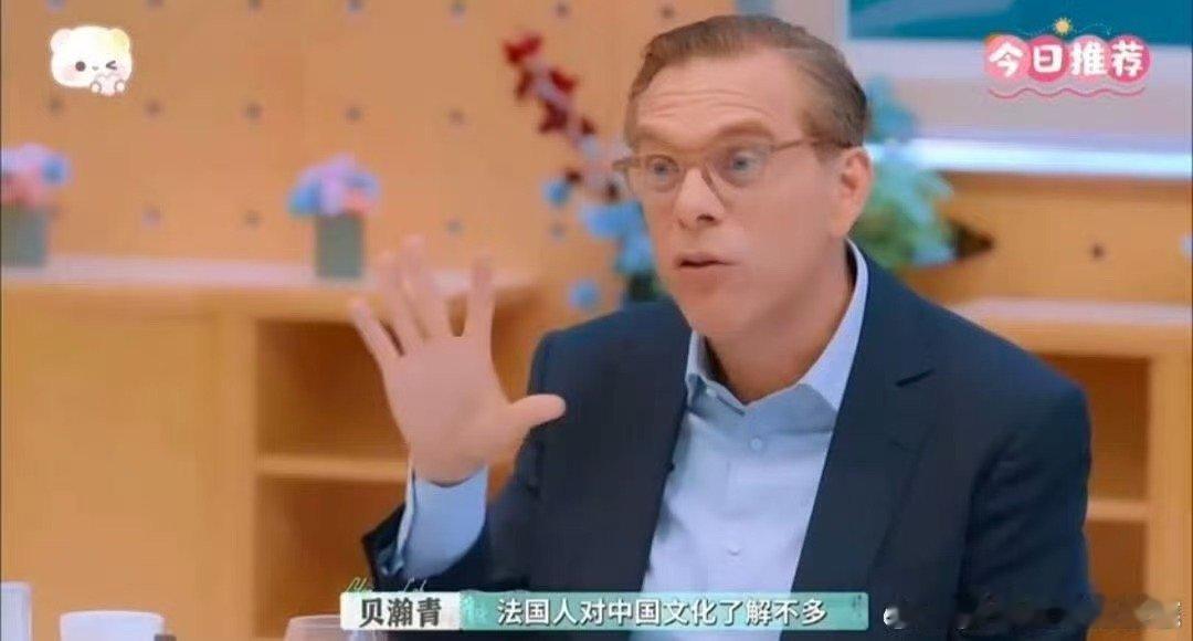 尚雯婕这段总裁级别 聚焦国际局现场，尚雯婕的表现太圈粉！英文交流毫无压力，表达简