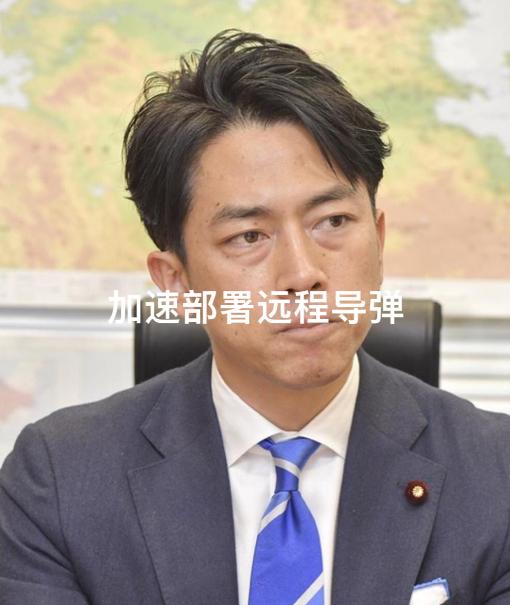 日本这是装都懒得装了？那就来吧！1月20日晚间，小泉进次郎接受采访时称“中国在东