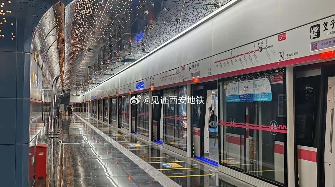 早呀、今天是2026年2月14日 星期六
农历乙巳【蛇】年腊月廿七
地铁客流数据