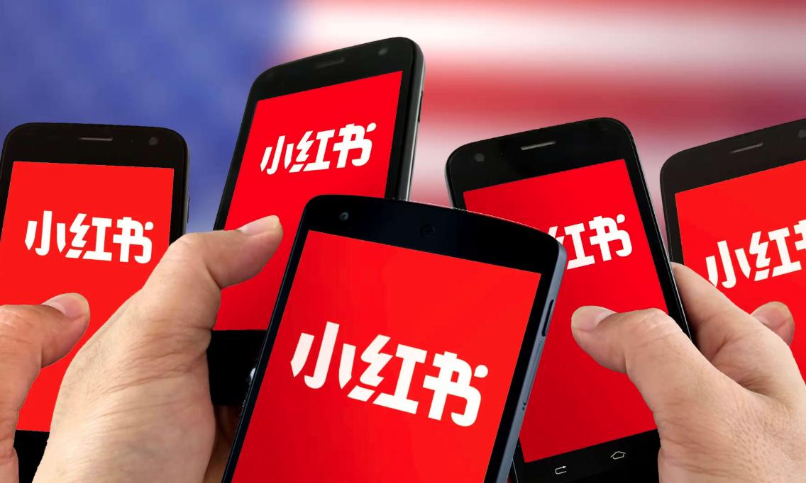 据彭博社消息，知情人士透露，小红书科技有限公司正准备在本月底前秘密向香港提交首次