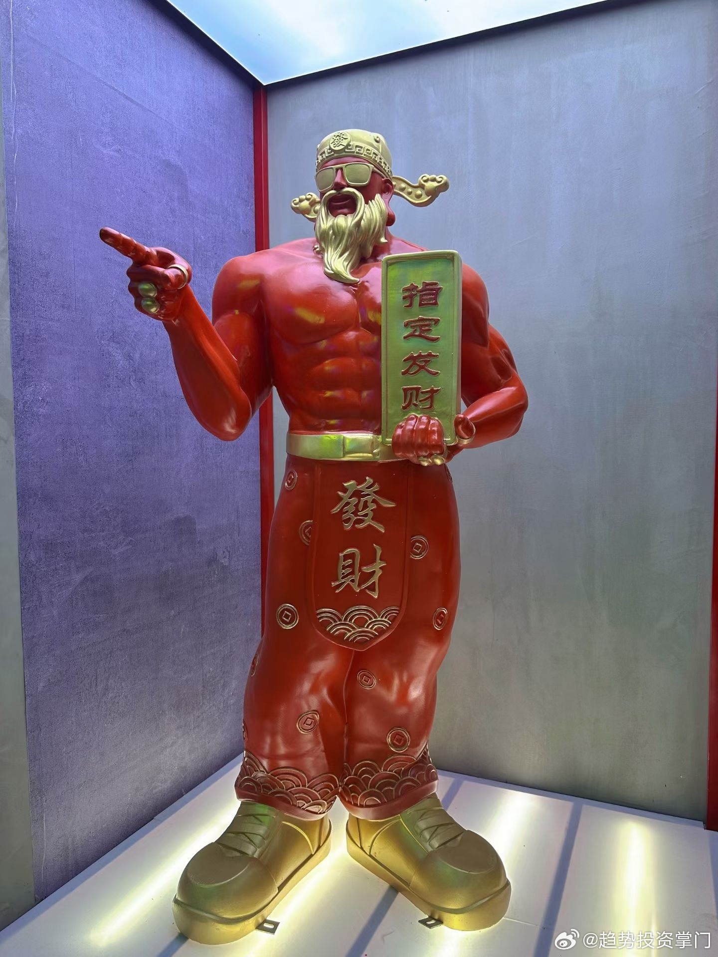 今日金标分享哈药股份华银电力云南诸业 