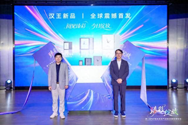 汉王电子纸平板线上销量份额达19.6%，彩墨与AI打开新增长空间