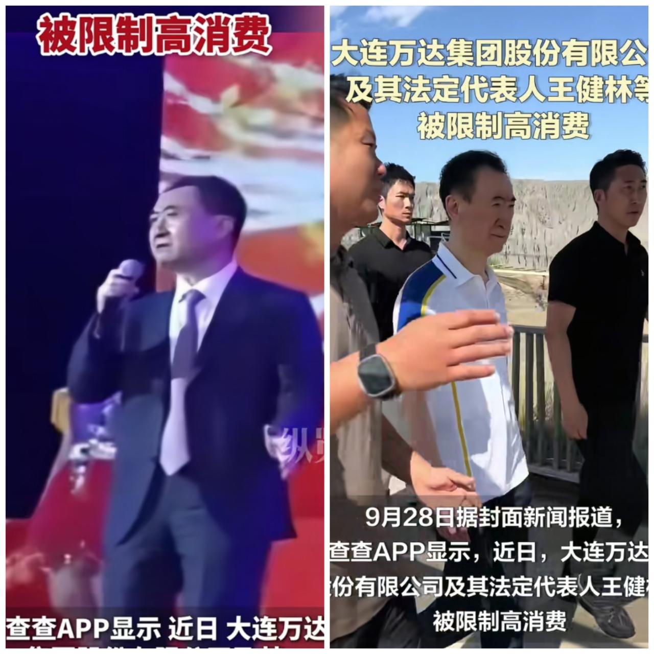 万达的食堂，吃的有多好？
特意去查了一下
不查不知道，原来10几年前，万达食堂就