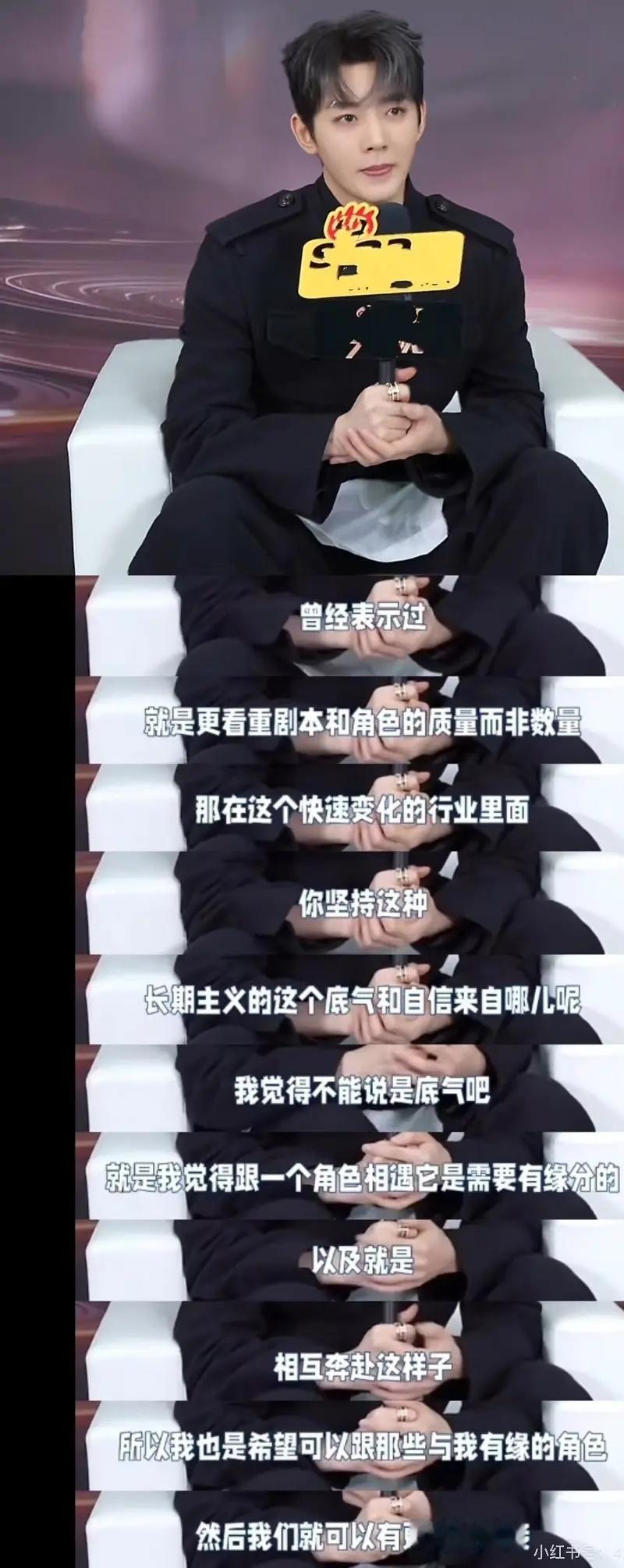 🐍：过去一年一直在沉淀，需要等一个有缘的角，这样真挺好的 