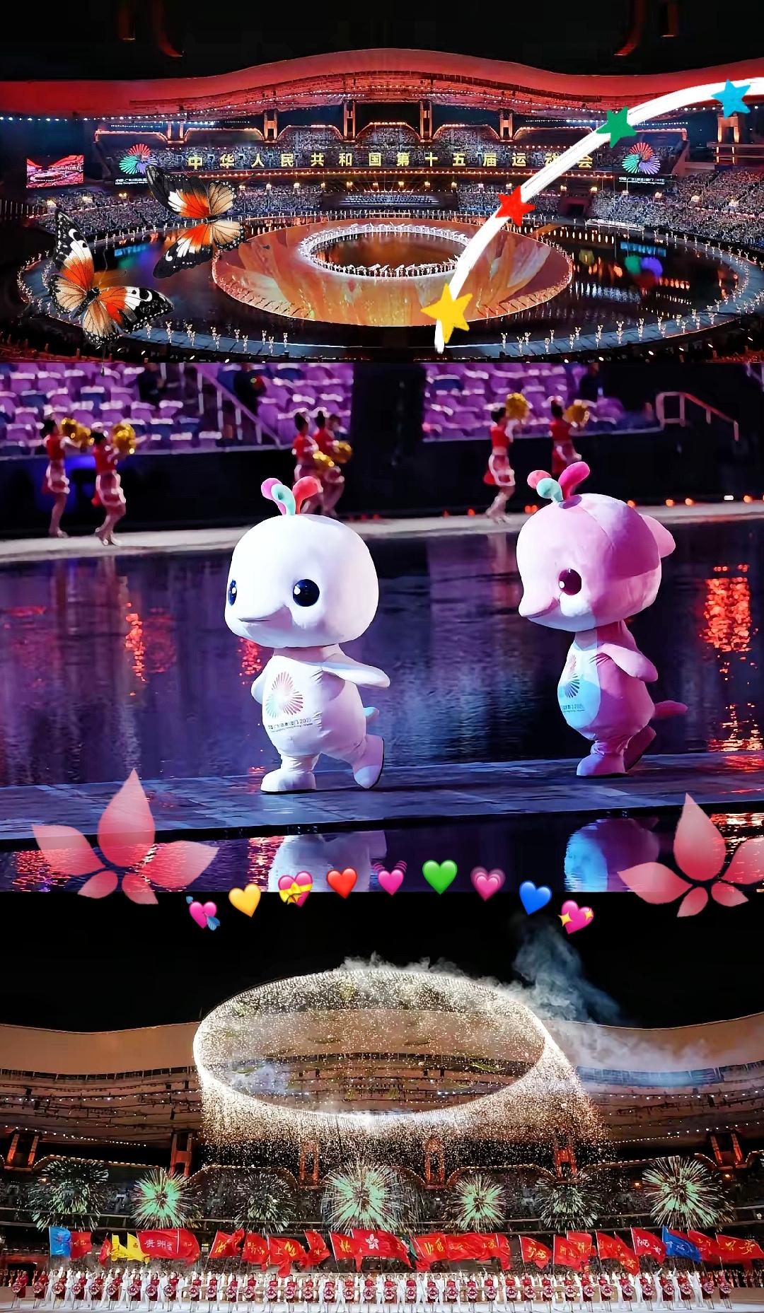 你说这事儿奇怪不？
全运会举办了十五届，
主题歌也写了十五首，但只有这首《相亲相