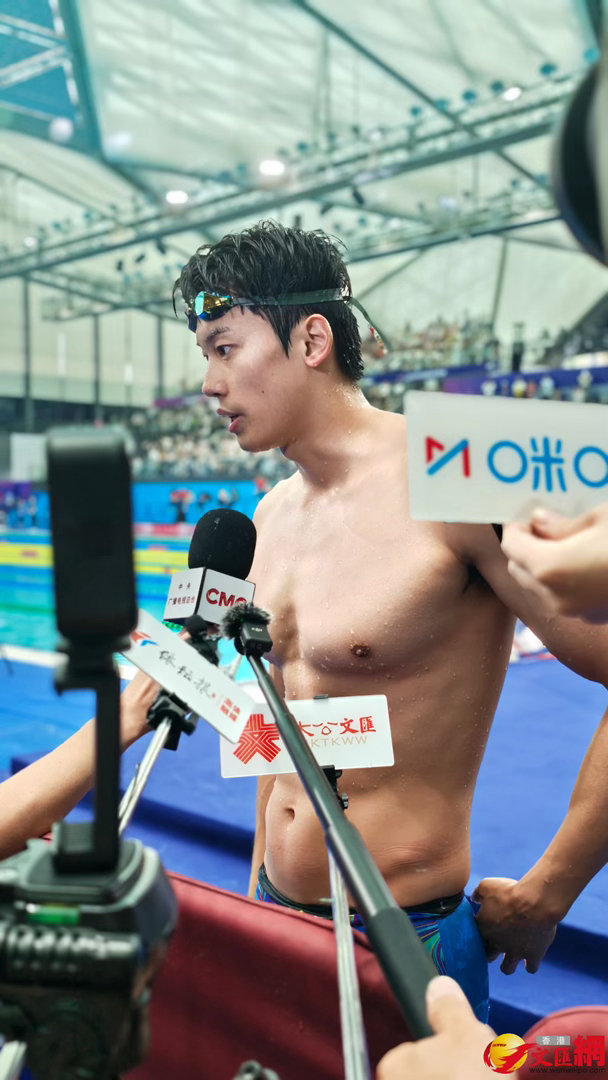 这张好靓啊汪顺  