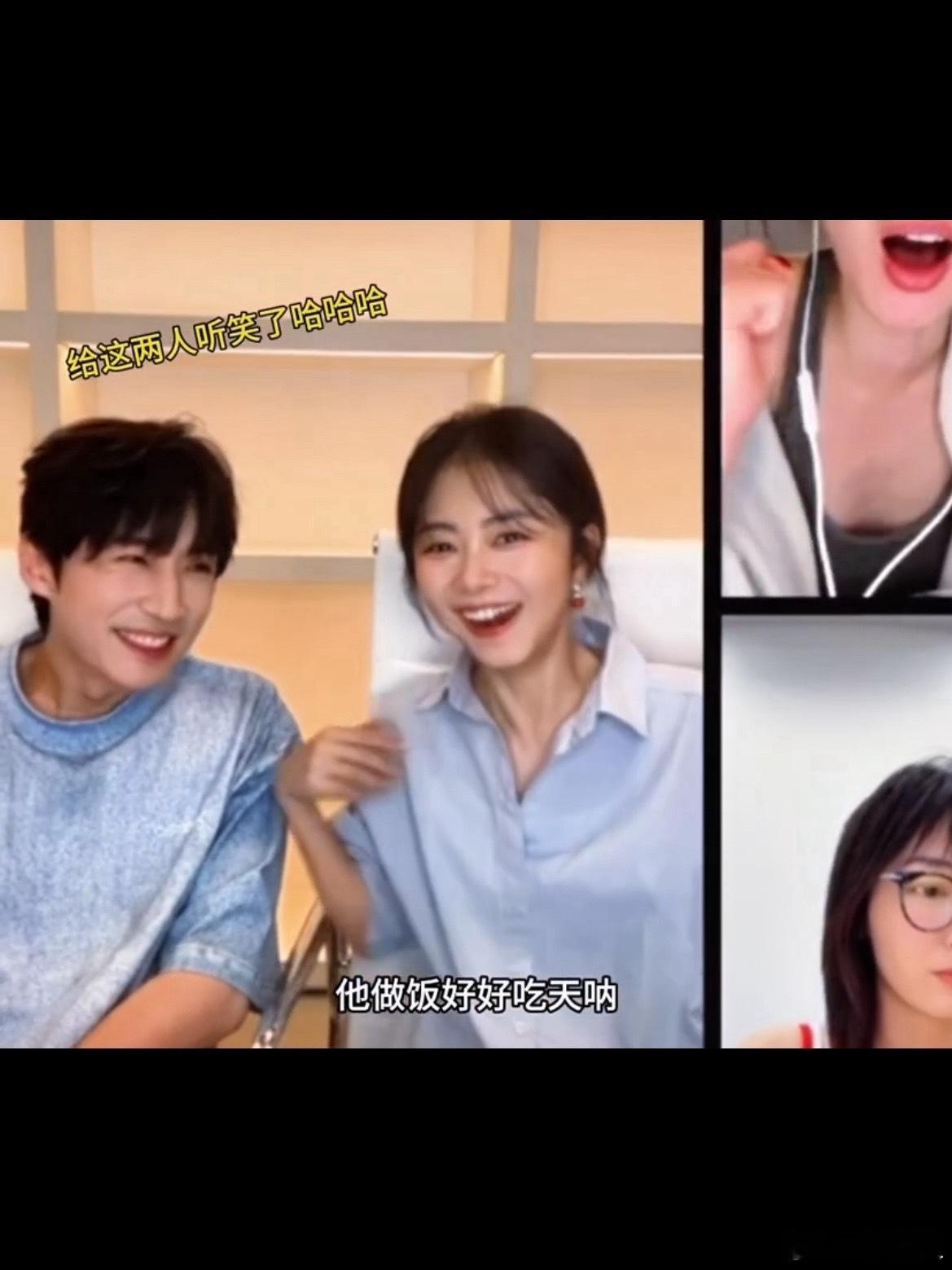 李梦直播发言震惊刘学义谭松韵 李梦太敢说了，随口一句夸赞，直接把旁边两位整害羞，