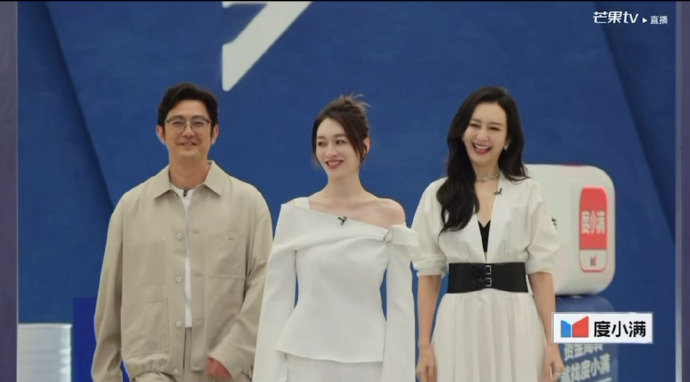 李小冉说喜欢直播一刀不剪出场就把直播变成唠嗑现场，真实不扭捏，好感度直接拉满。乘