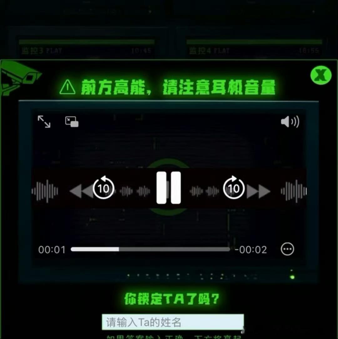 密室大逃脱 我的评分：张真源密逃vlog密室大逃脱工作人员的贴心攻略完全没用上，