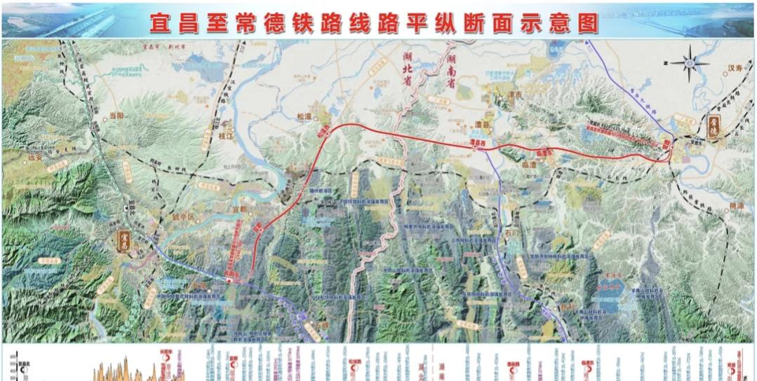 历经近10年前期筹备，备受关注的宜昌至常德高速铁路终于敲定开工日程——根据最新发