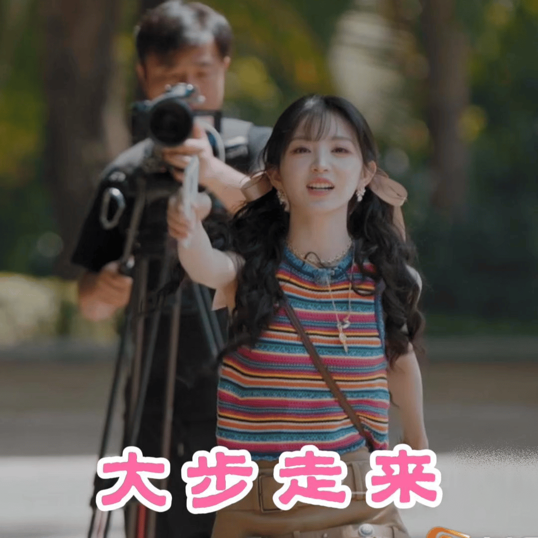 田曦薇高精力小田妹田曦薇的体力没有上限！一整天高强度游戏依旧神采飞扬，内娱活力天