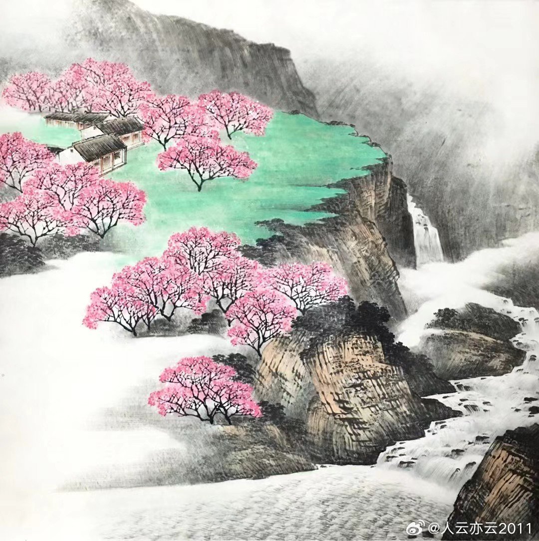 【名家作品 终身保真】 