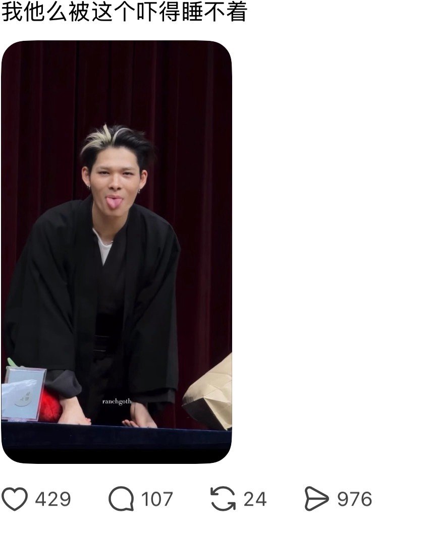 好东西就要分享 