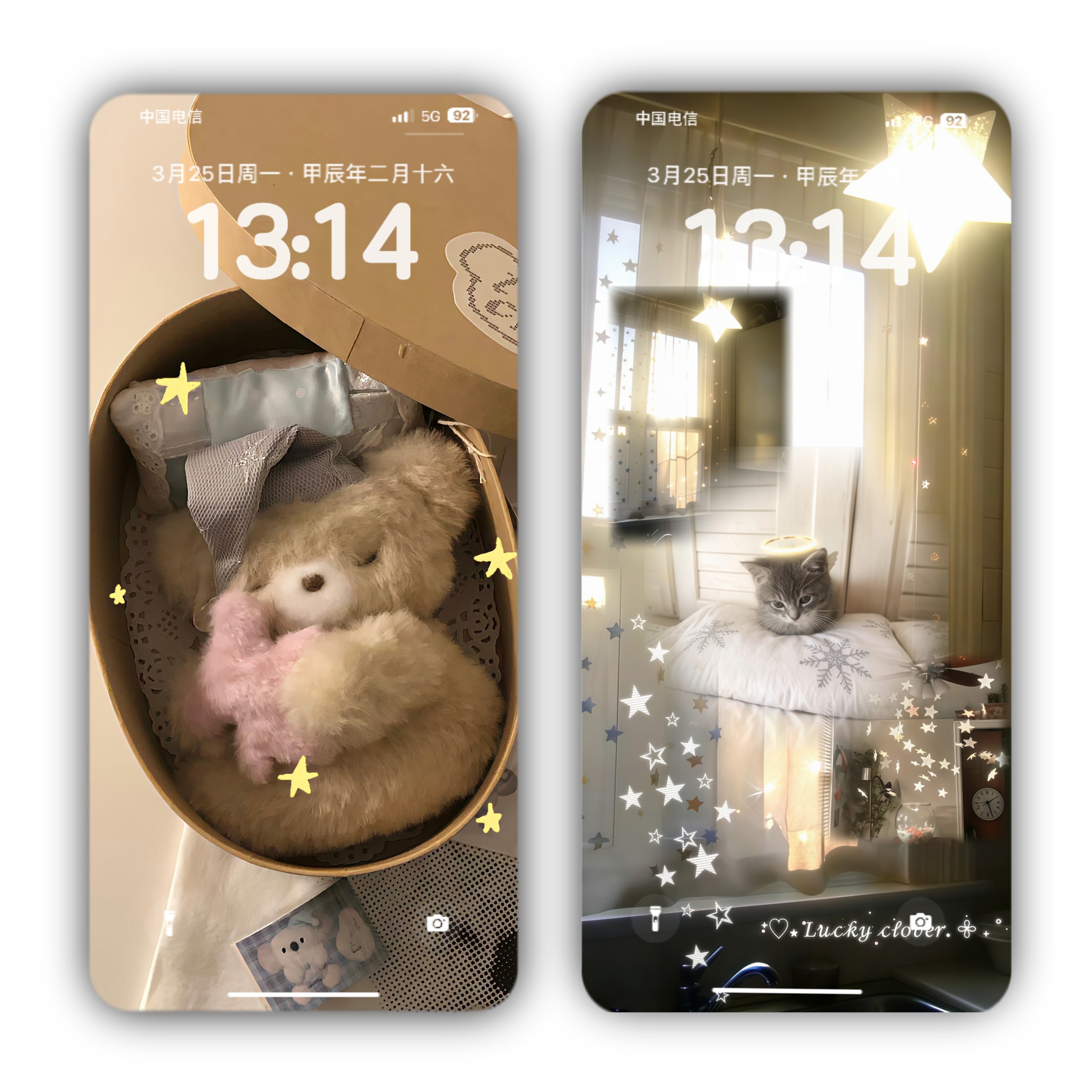 ★˚₊⁺ 如果你说我们有彼此 ˃ᴗ˂ 