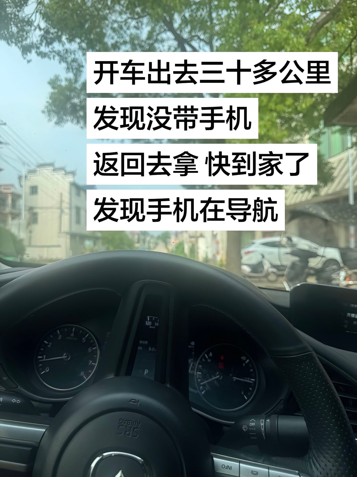 人老了干什么都心酸。心酸 心酸又无助 