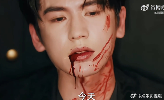 慕容清峄被射穿了相恋的岁月是灰暗人生里的光，分开后的重逢，这束光冠以大嫂的名头，