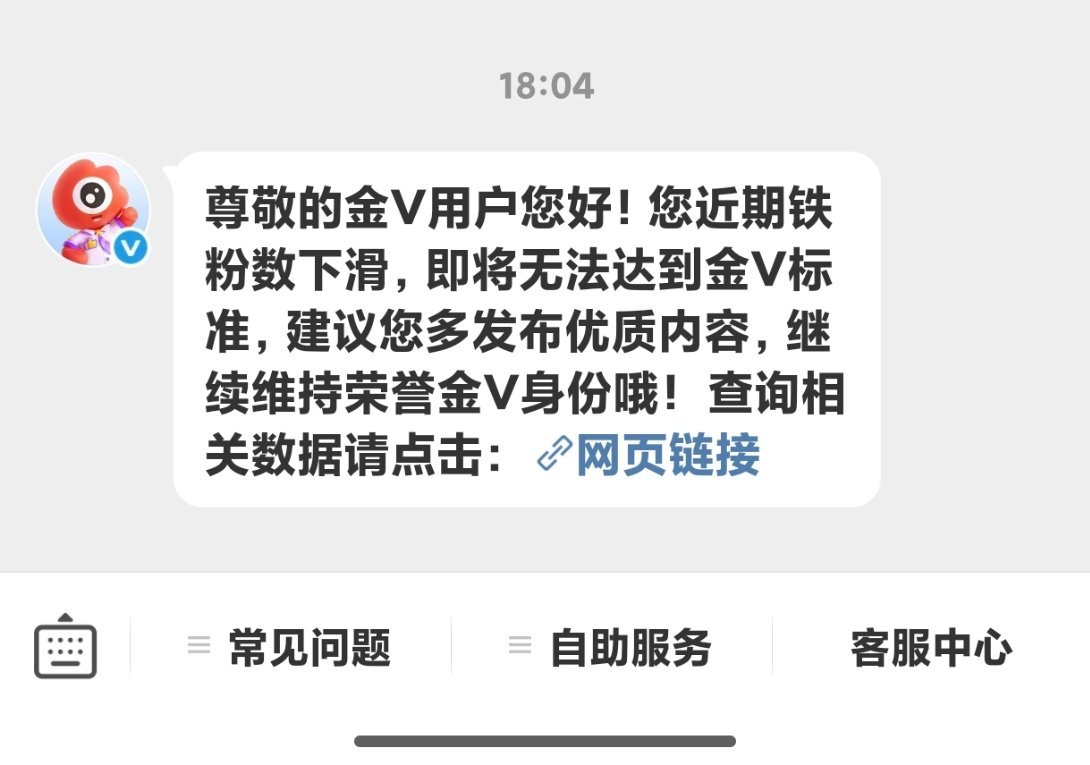 哦哦 ​​​