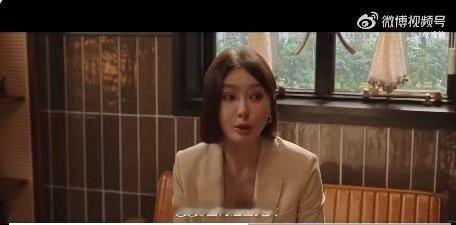 秦岚[超话] 秦岚新剧撑腰哈妮克孜暴打渣男 必须安利这部新剧！秦岚霸气护着哈妮克