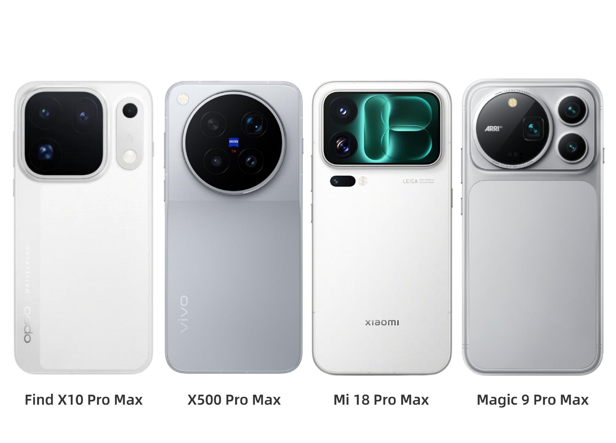 单看这四个手机的背面设计，我选小米大家觉得有问题吗？[皱眉]vivo x500系