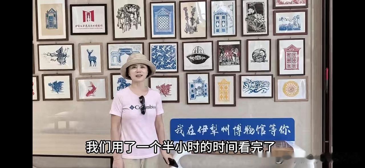 我们的新疆之旅，来到了伊犁州博物馆。

博物馆就在伊宁的市中心，免费参观，凭身份
