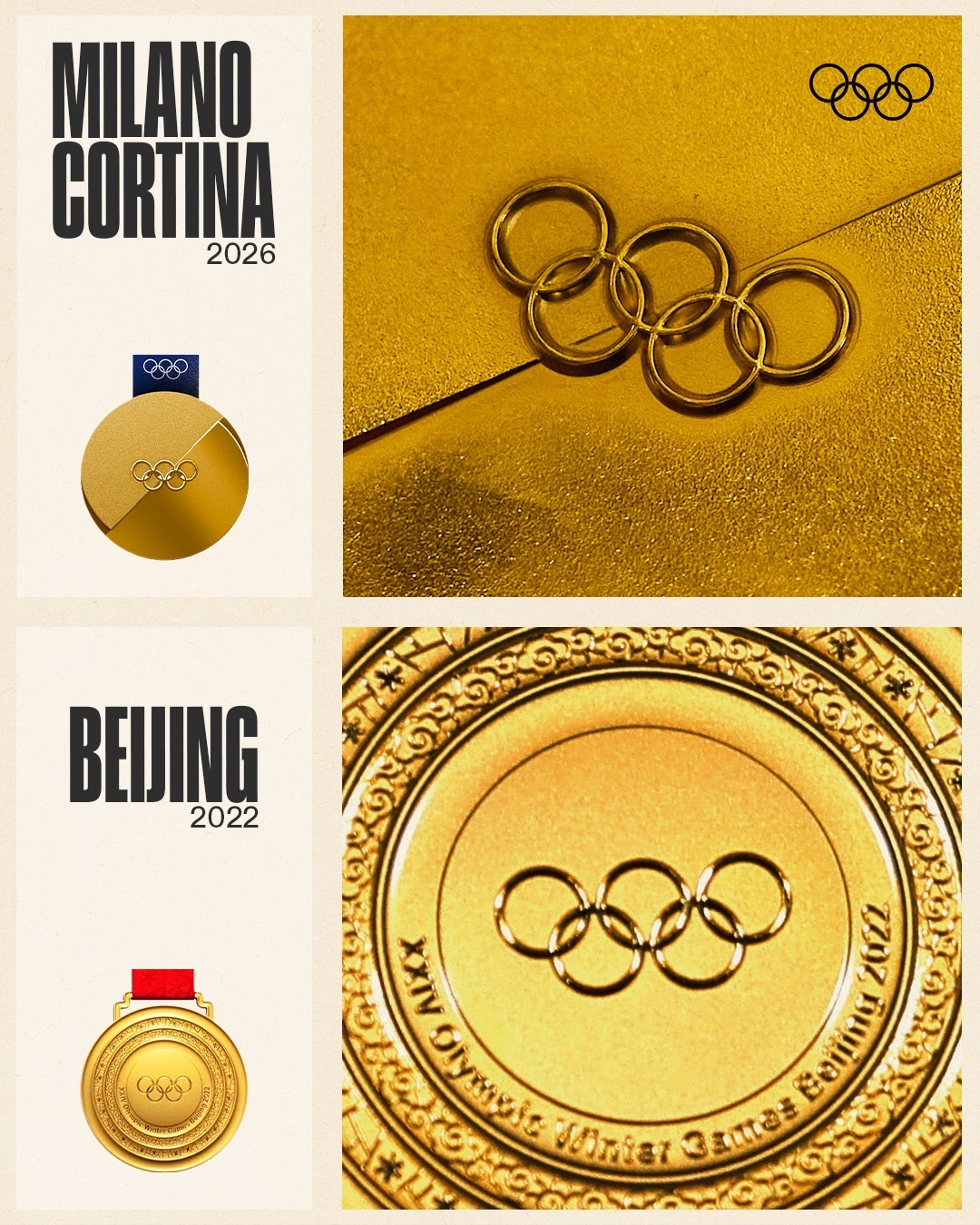 冬奥会 你更喜欢哪一款设计？厚蓄显锋芒