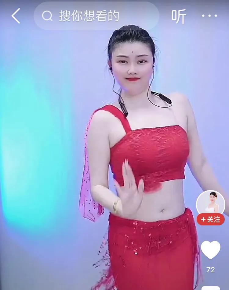 最近在头条里刷到一个叫若南的女人，天天直播跳舞、唱歌，每天下午开始到晚上有不少于