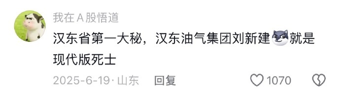 为什么古代死士肯为主人卖命？ 