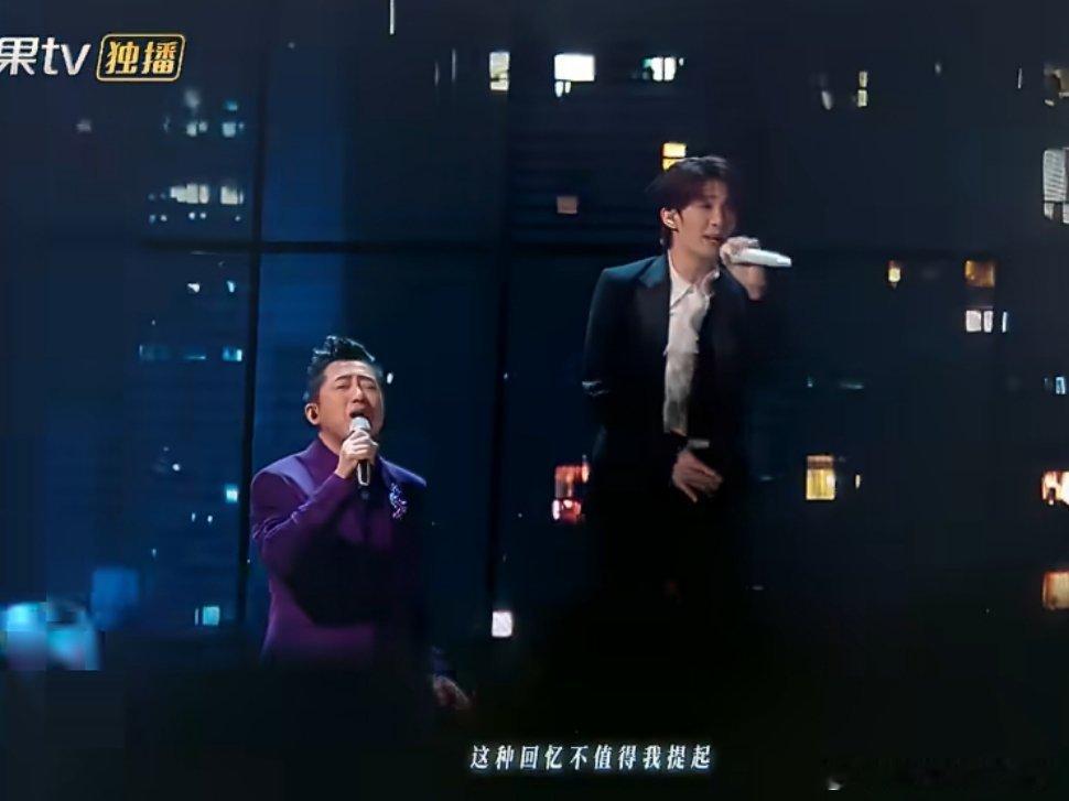 庾澄庆颜人中王赫野合唱不值得庾澄庆、颜人中、王赫野这版《不值得》三种声线完美交织