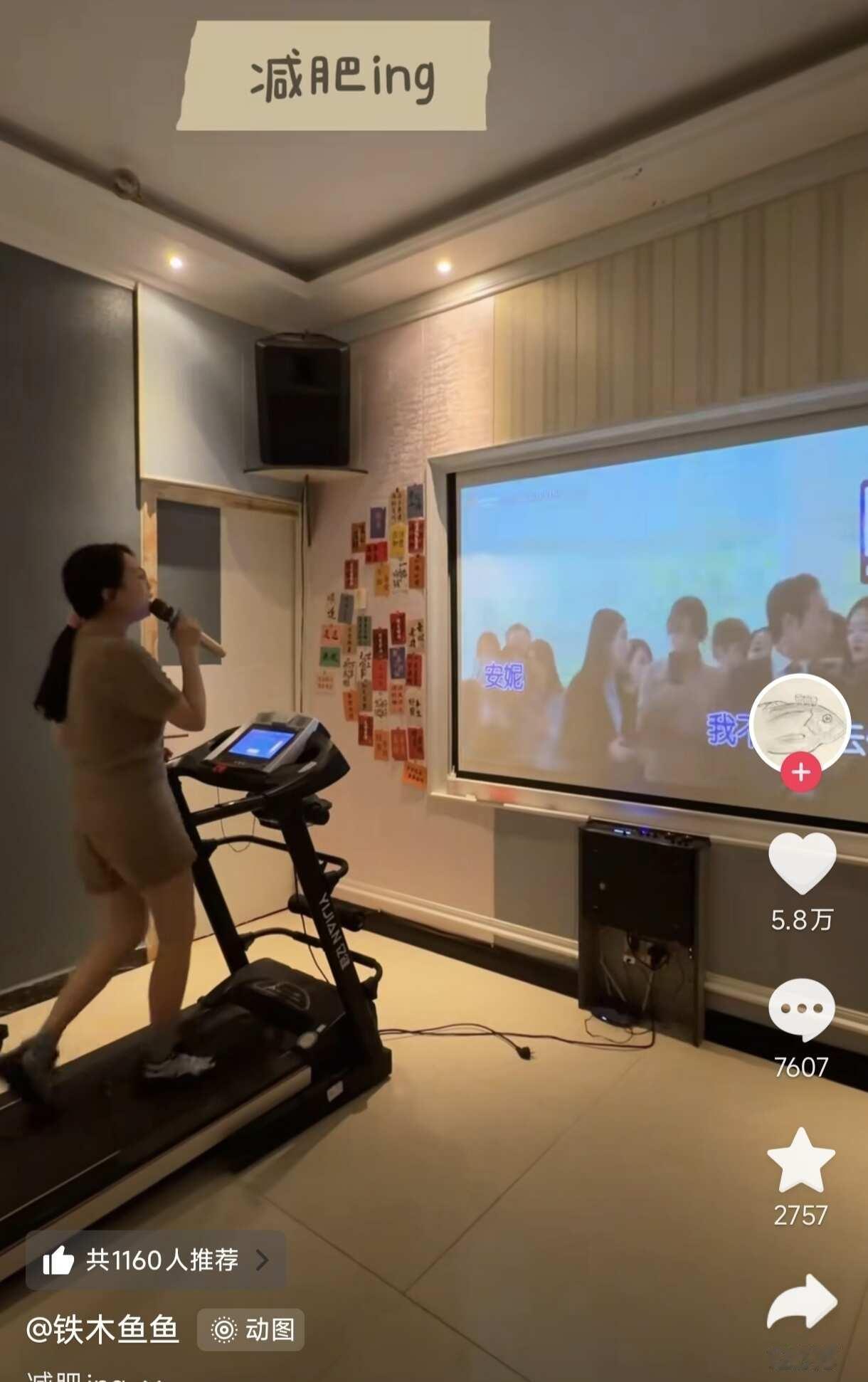 惊!走着走着就练起歌了!汕头有没有这种!
好超前的k歌方式，一边唱歌一边练气息，