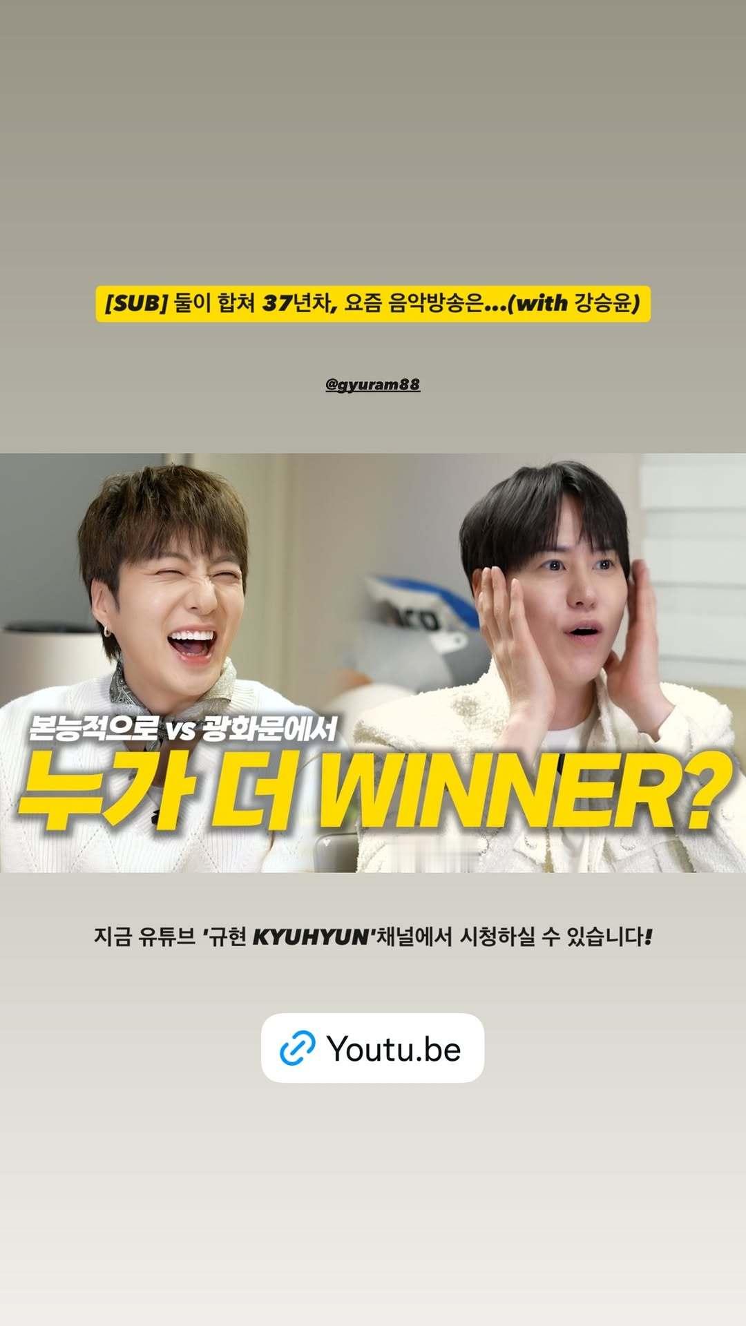 “CB百蓝_。260227 kyuhyun_official更新曺圭贤 相关：[