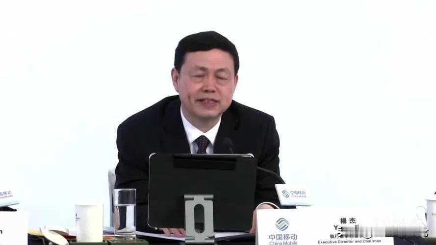 中国移动的老总最近过得很扎心……

8月7日晚间，在中移动2025年度中期业绩说