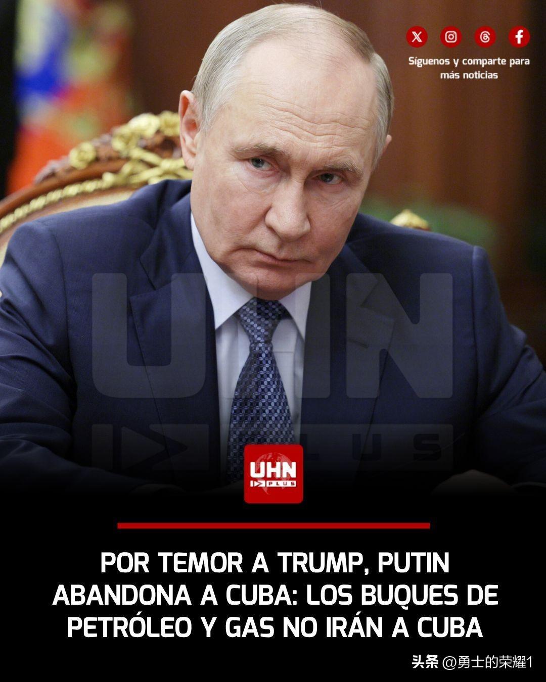 出乎意料的是，载有73万桶原油的