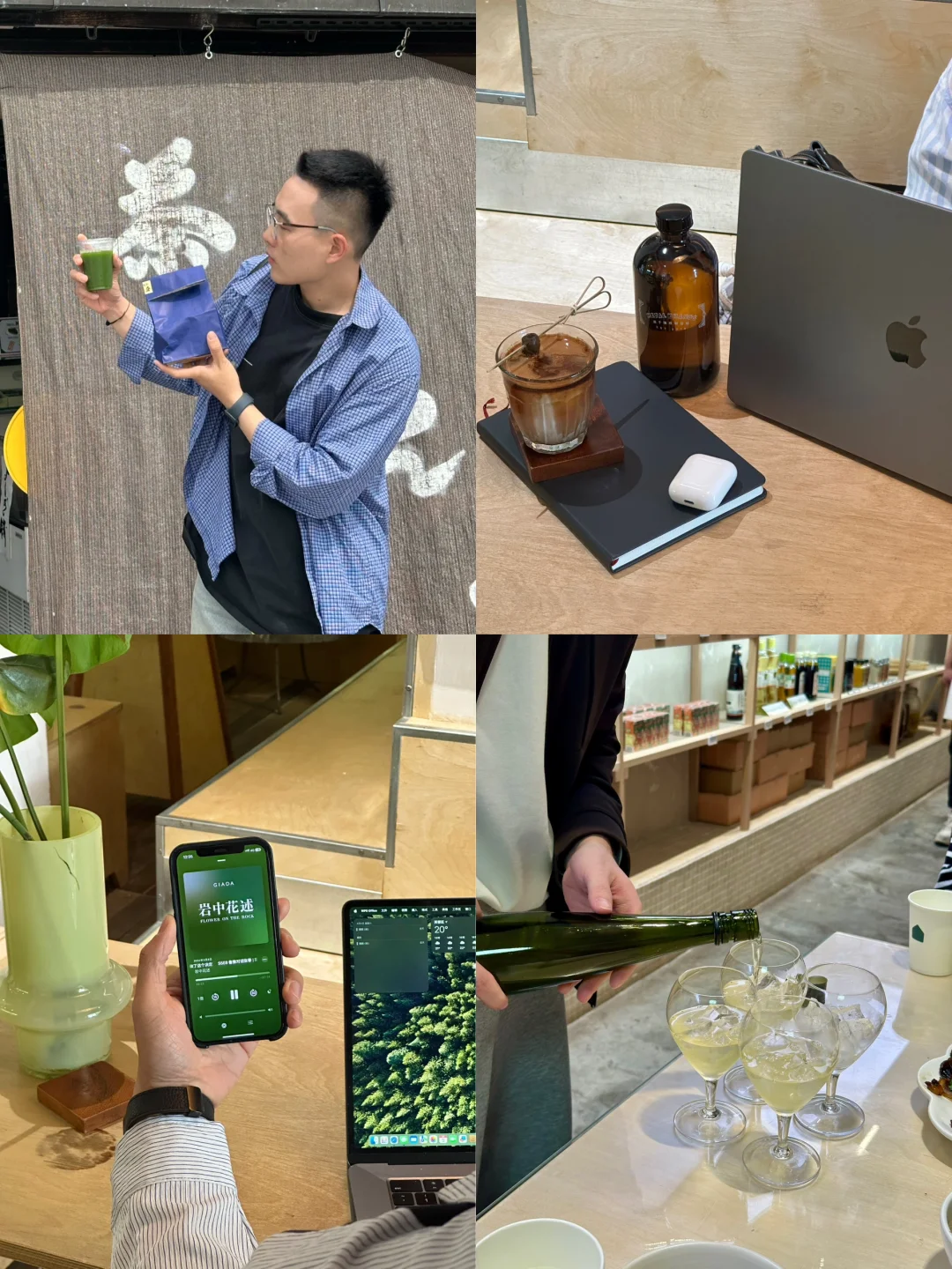 28岁听播客两年，这10期让我感觉直接封神