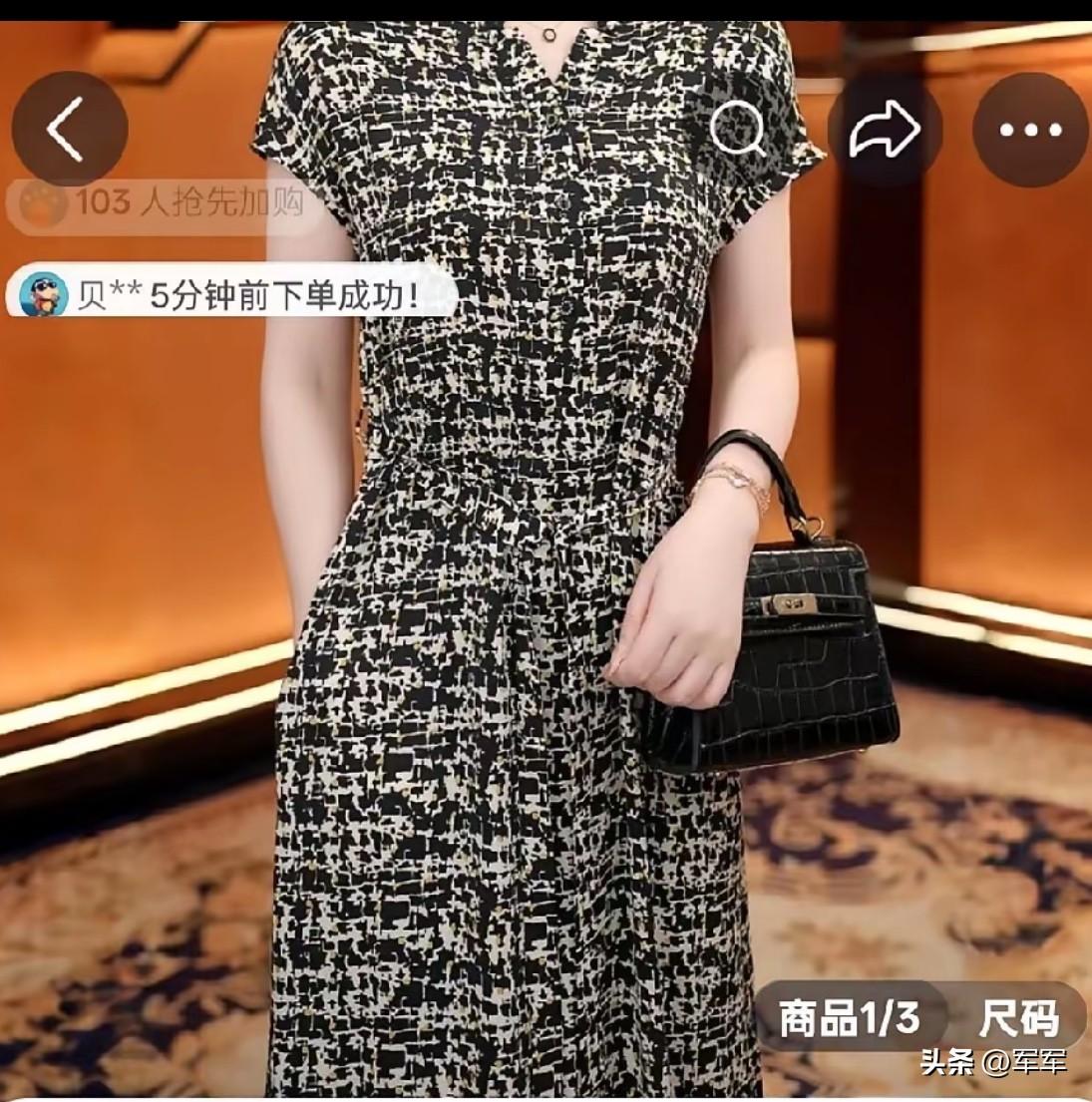 穿衣服好看绝对是气质第一，气质胜过身材的。

气质好，知道自己适合穿什么样式的衣