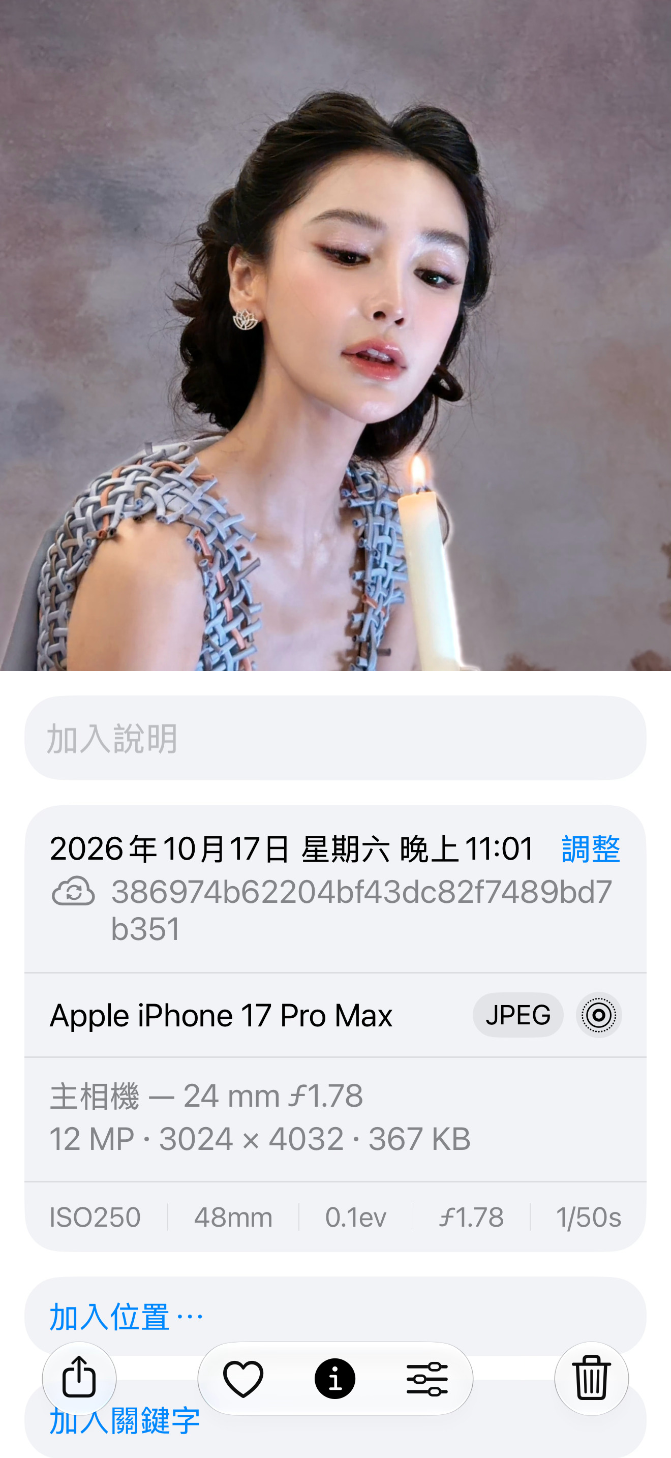 我将用最直接最直白最客观最真实最简略最不绕弯子最一针见血的方式告诉你：又是iPh