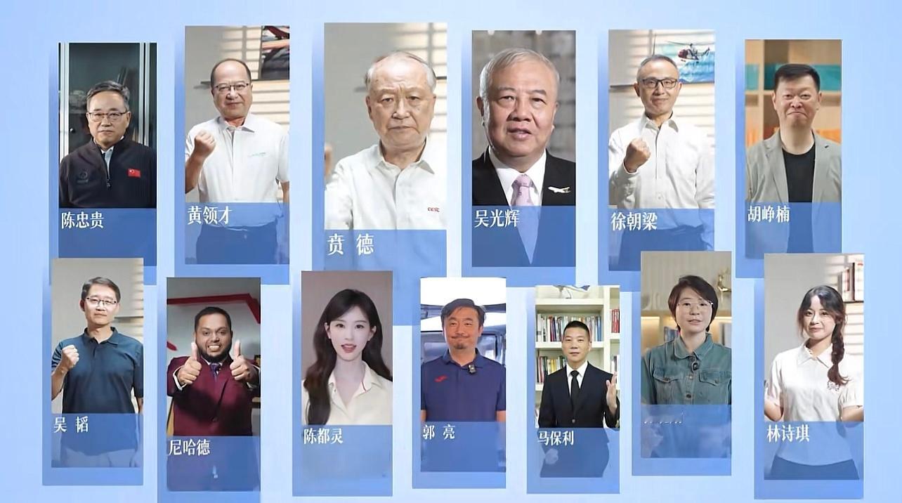 每年南航招生必出现陈都灵嘿子酸陈都灵说整天yx学历，南航:有事冲我来，是我要力挺