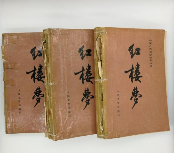 华夏素来重乡情、讲人情，守望相助本是珍贵的传统美德。
但古往今来，也滋生出一种功