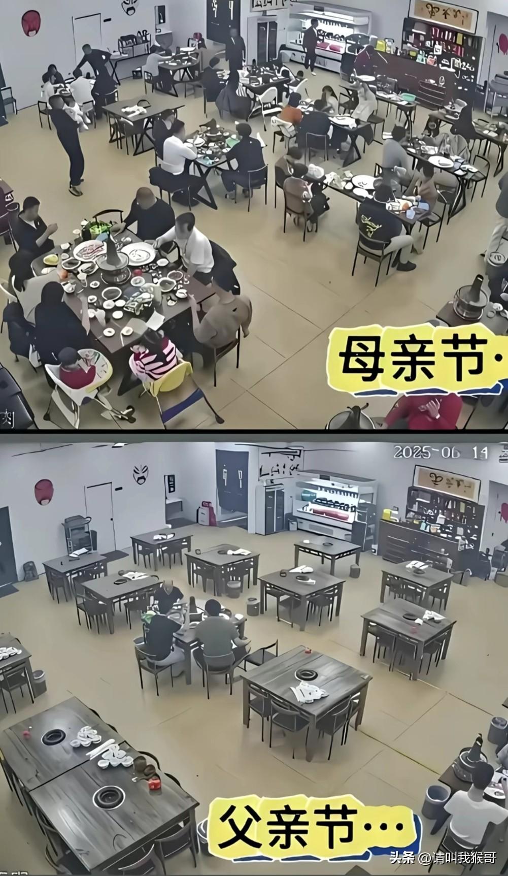 印象中这张对比图在互联网上出现了好几年了，但是每次出现都有很好的流量，为什么？